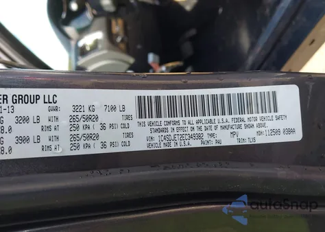 2014 Dodge Durango Citadel из США, поврежденный, VIN 1C4SDJET2EC349382